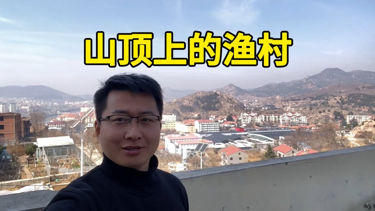 海边山顶有个小渔村，村民石头砌起来的小小菜园