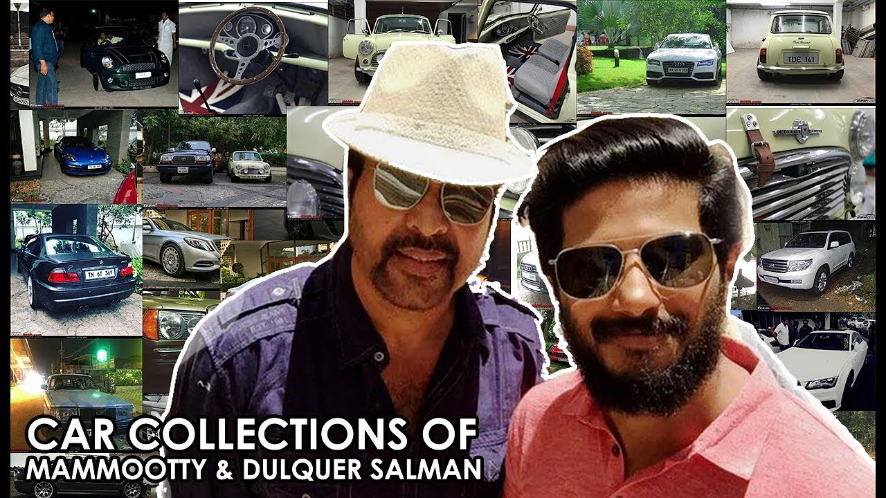 Car Collection Of Mammootty And Son Dulquer Salman | Mammootty |  Dulquer Salman