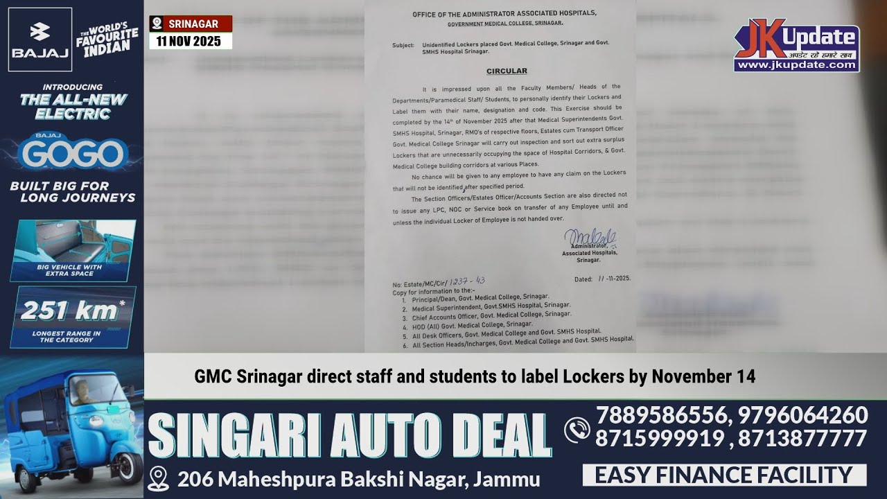 GMC Srinagar direct staff and students to label Lockers by November 14