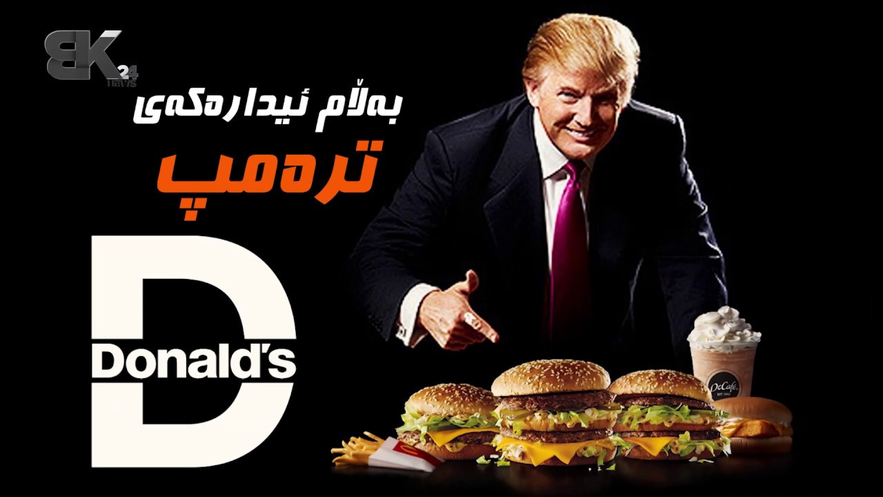 trump xoraky xwendnga final