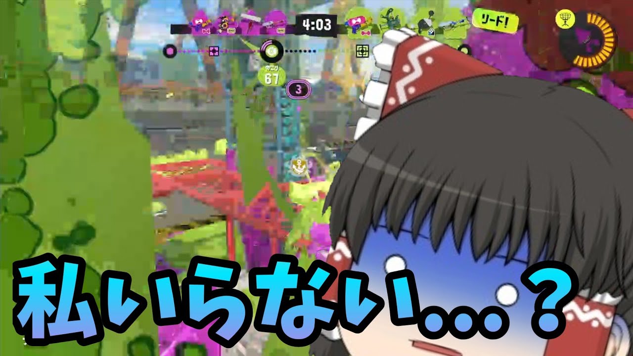 【ゆっくり実況】