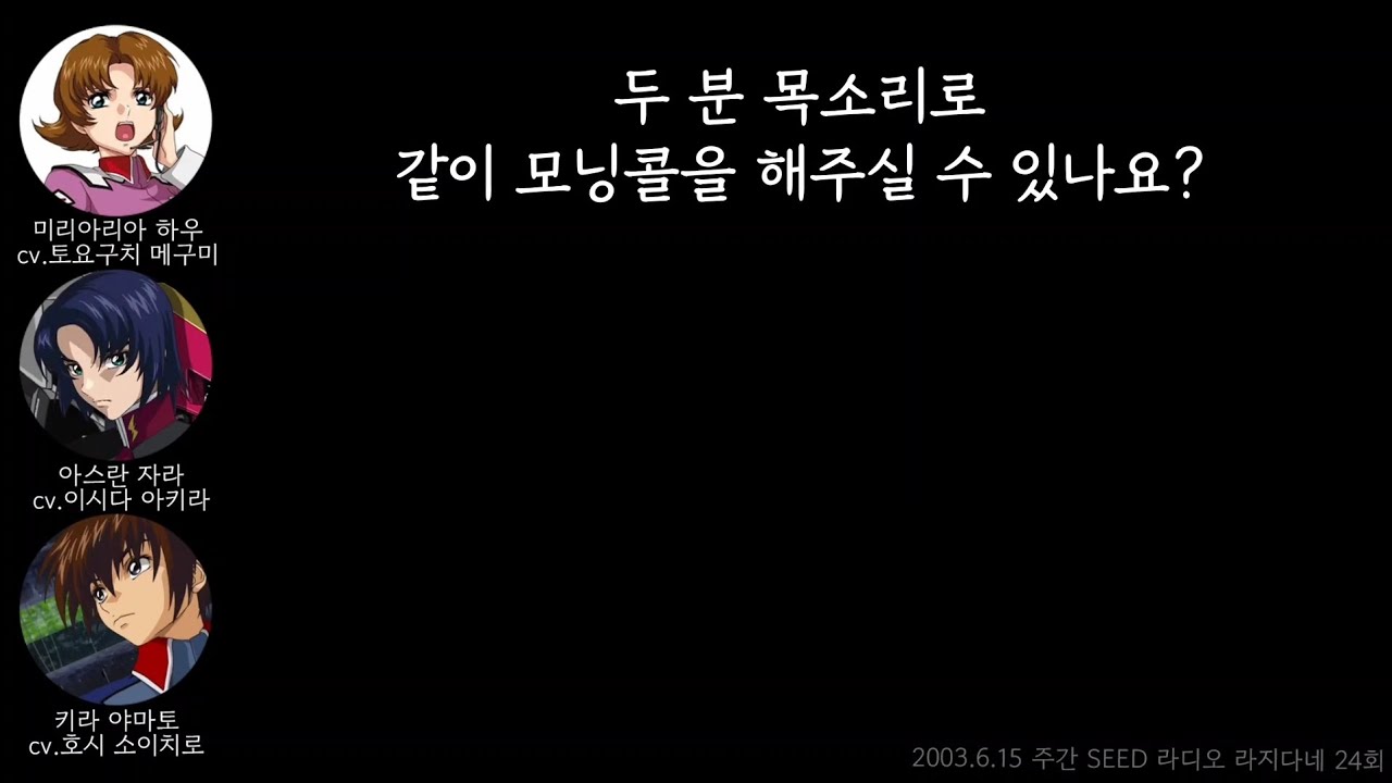모닝콜은 기꺼이 해주지만 빱삐는 좀