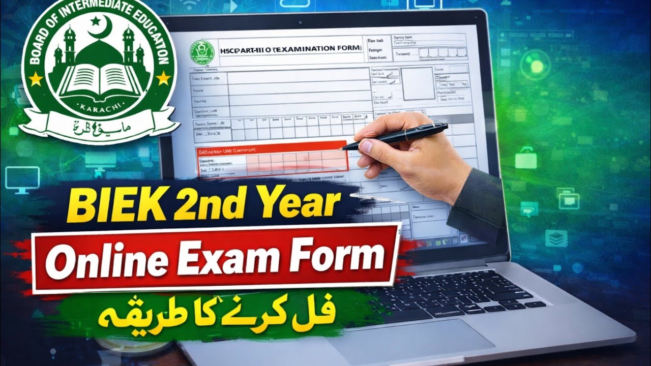BIEK 2nd Year Online Exam Form 2026 | Examination Form Fill Karne Ka Complete Tarika
