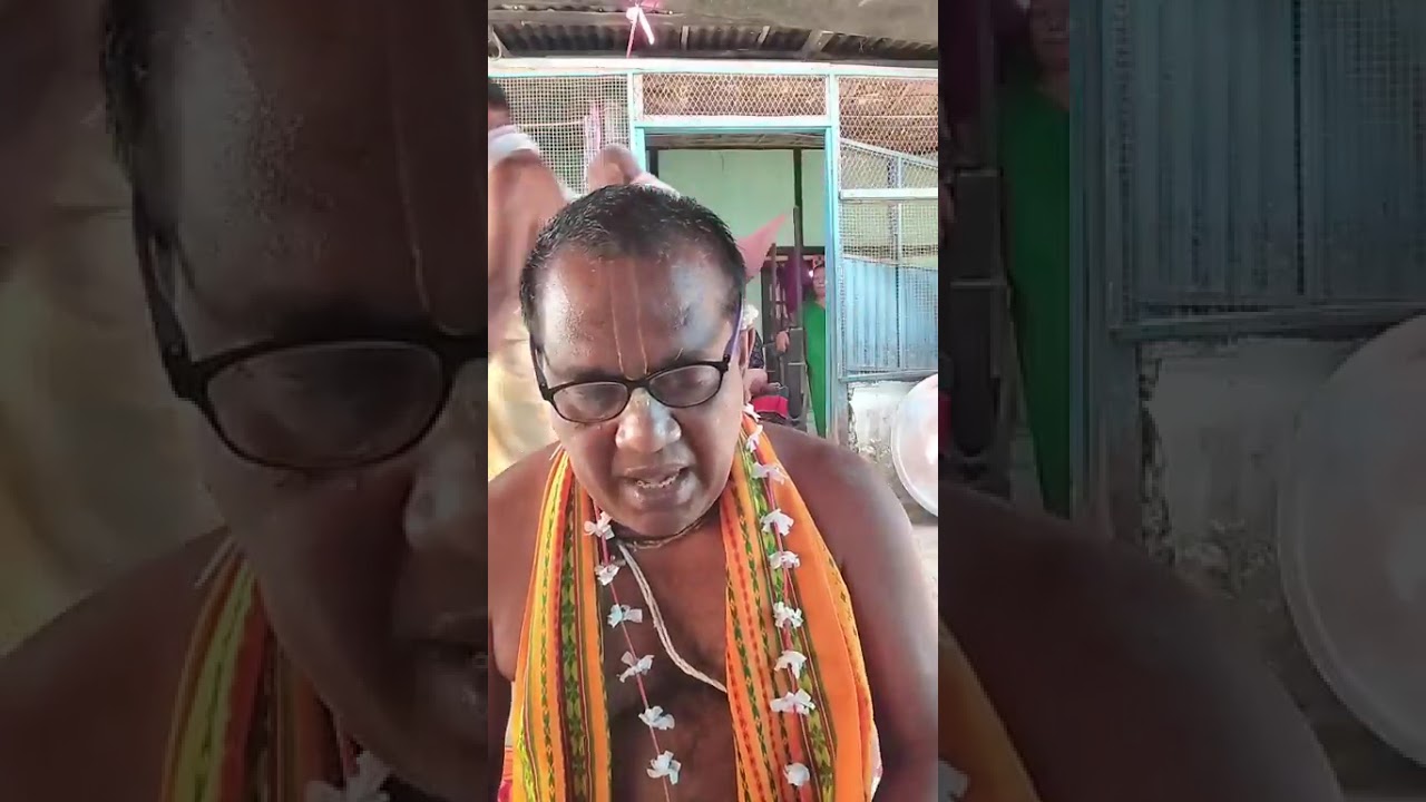 বাৎসরিক শ্রাদ্ধ শ্রীমদ্ভগবদগীতা প্রবচন উনাম: ডঃ মানস সিংহ (১৮/০২/২০২৬)