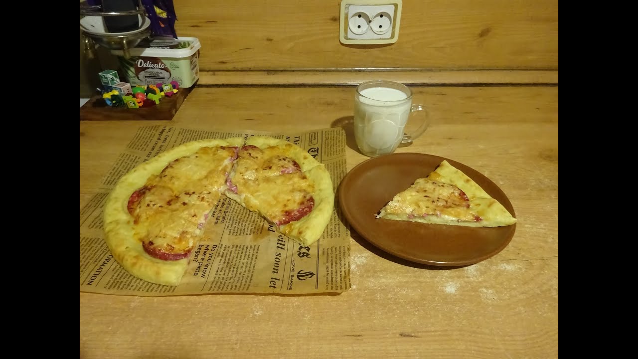 Стасёк и картофельная пицца.