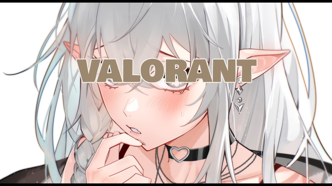 【 VALORANT 】ROAD TO GOLD