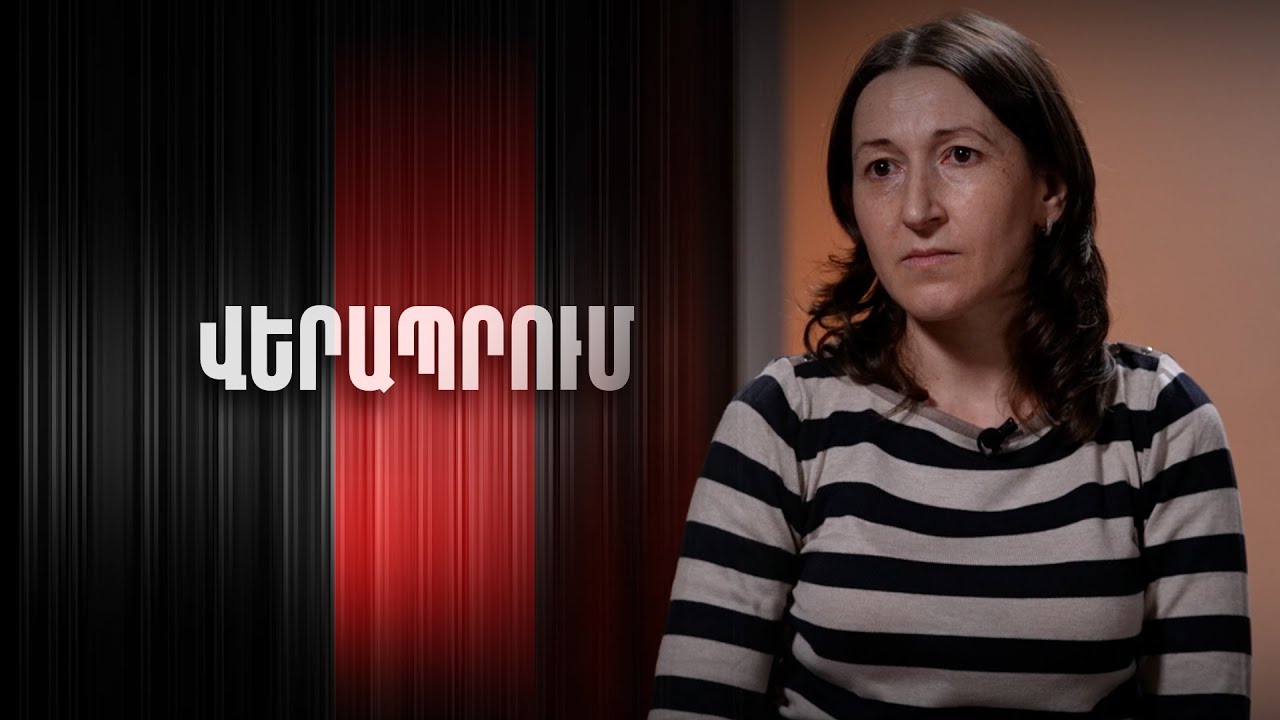 Ադրբեջանցիներ էին ճանապարհներին. իրենց տանտեր էին զգում | Վերապրում․ Հերմինե Քոչարյան