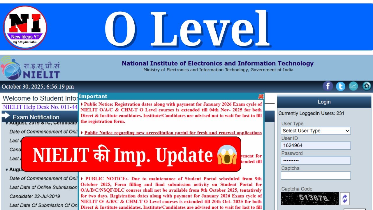 Important Update O Level / A Level 2026