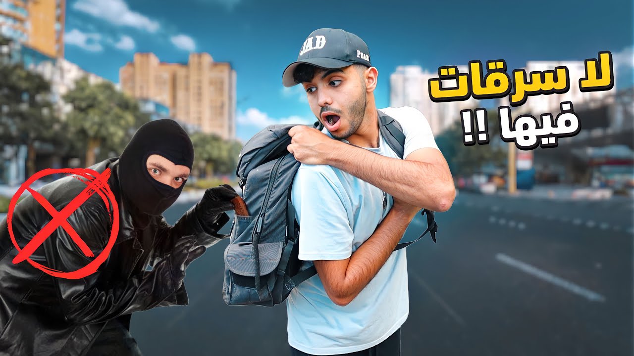 ليش حياة الريف الامريكي هيك !! ولايات خالية من البشر