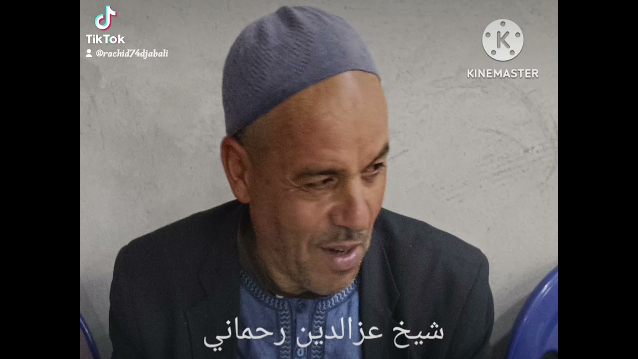 #موعظة دينية للشيخ #عزالدين #رحماني