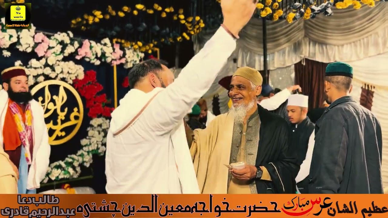 MERE bane ki baat na poucho || Master Mumtaz Qawal