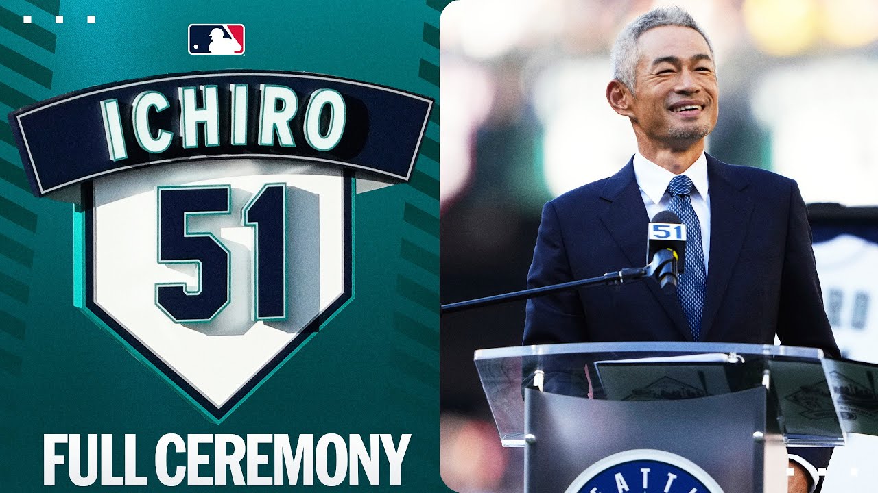 FULL CEREMONY: Ichiro Suzuki's No. 51 is retired by the Mariners! 🔱 | イチロー