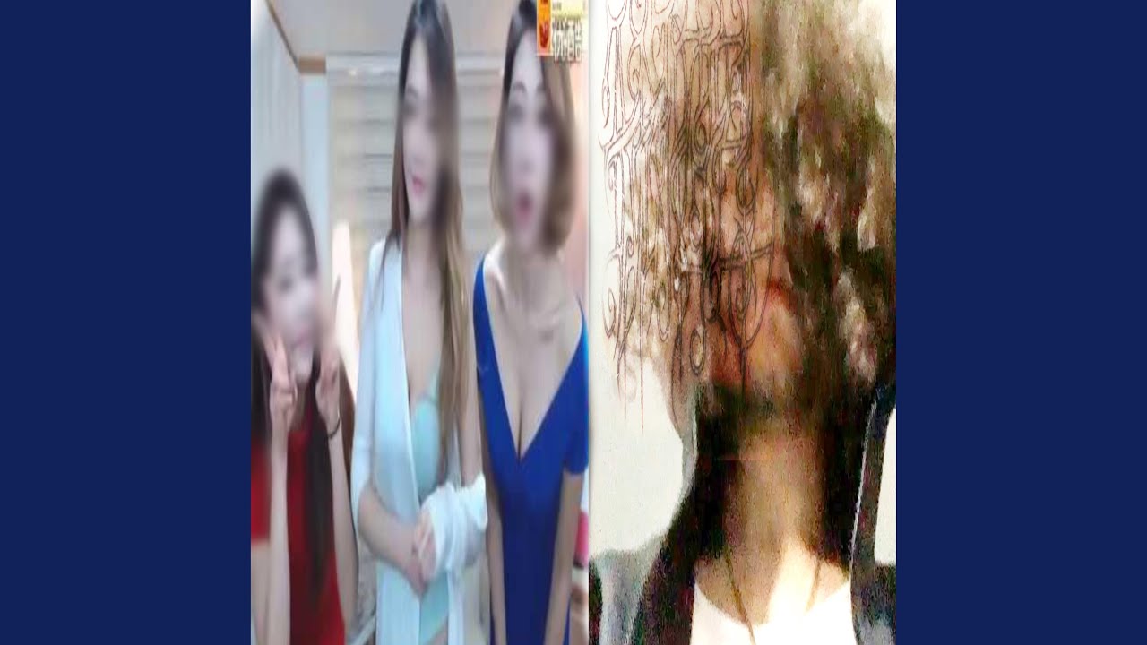 Surfonthesehoes.wav