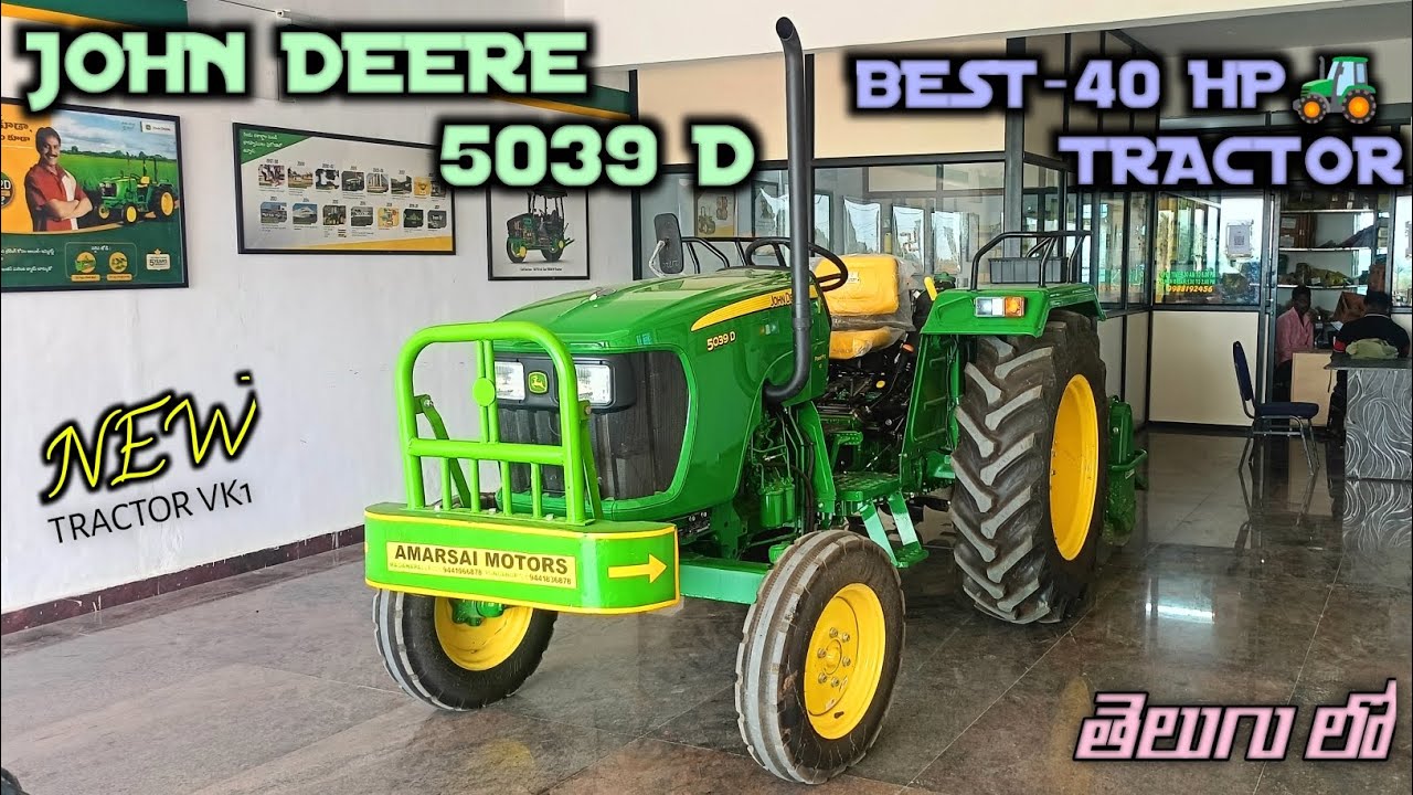 JOHN DEERE 5039 D🔥 || REVIEW TELUGU || 2025 MODEL ||