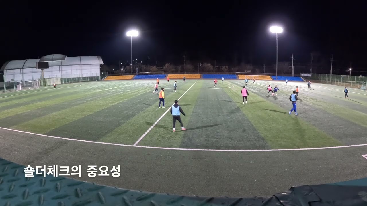 축구 일짱의 k조기축구 하루