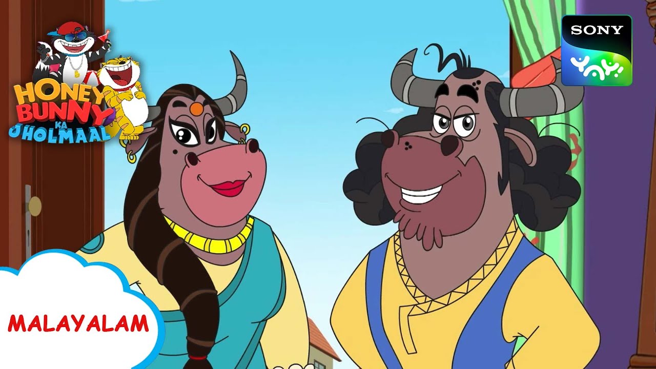 മെഹ്മാൻ നവാസി | Honey Bunny Ka Jholmaal | Full Episode In Malayalam | Videos For Kids
