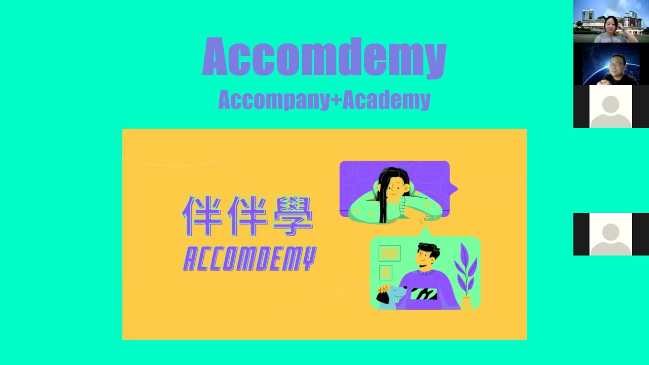 20210527 Accomdemy: Zhu Qi Learning GitHub With You (English Ver.)