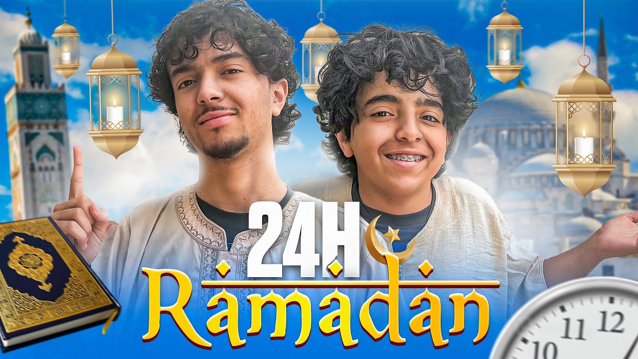 24H AVEC NOUS PENDANT LE RAMADAN 2025
