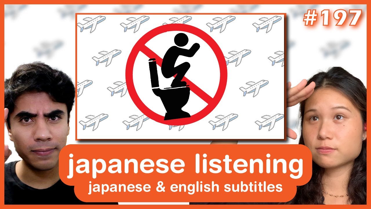 What Makes An Annoying Tourist? -  LF #197 (Japanese / English Listening + Subtitles)