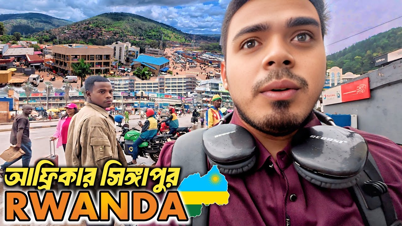 🇷🇼Africa's Singapore: First Day in Rwanda || Most Developed - Digital Country of Africa S8:E1
