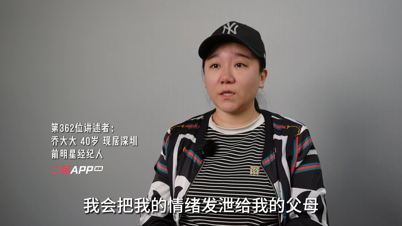 我在娱乐圈当经纪人时，常有演员为了红，不惜出卖灵魂和肉体