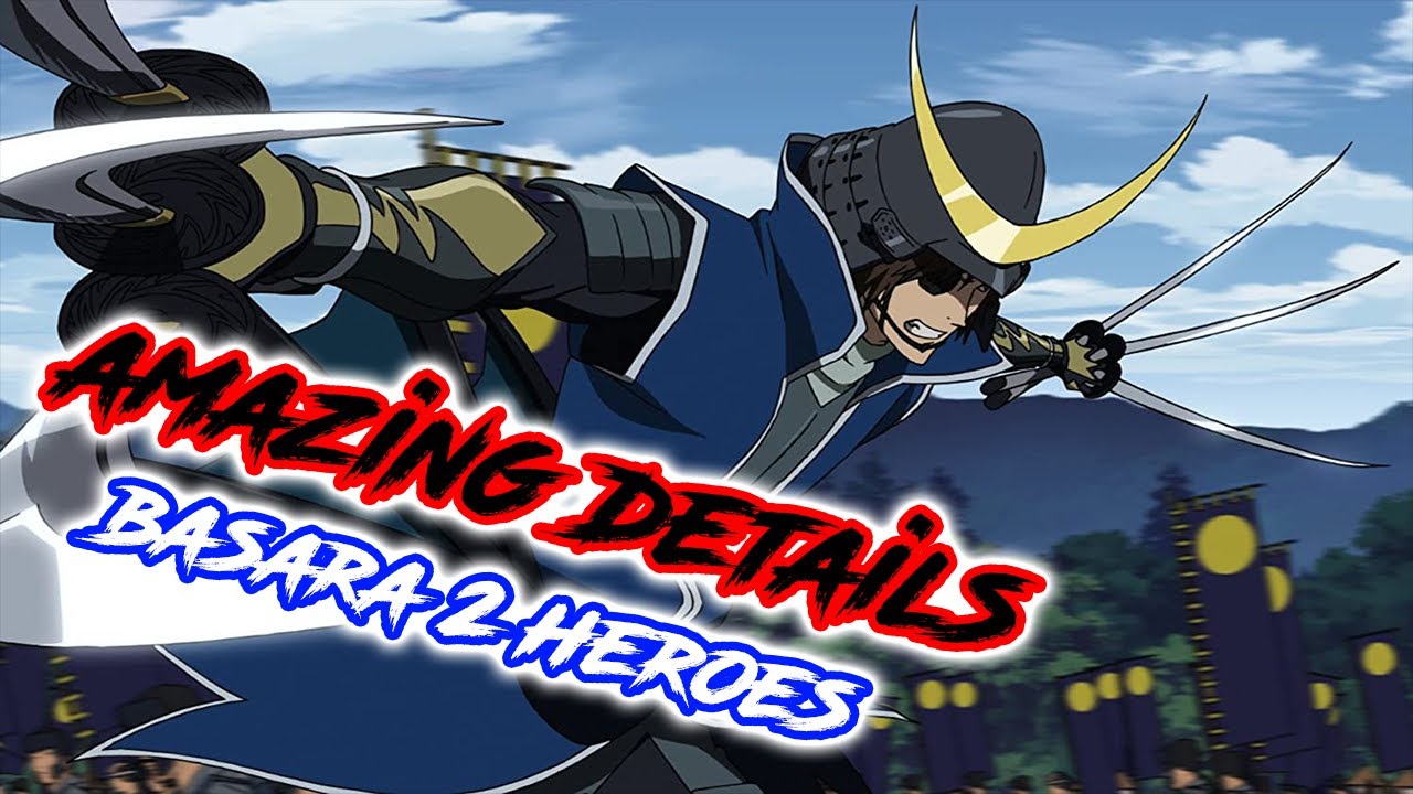 Basara 2 Heroes : 10 little details in the game