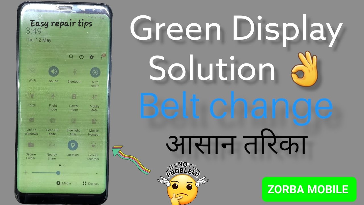 Samsung Green Display flex boning | Samsung s9 green lineing repair technology | zorba mobile