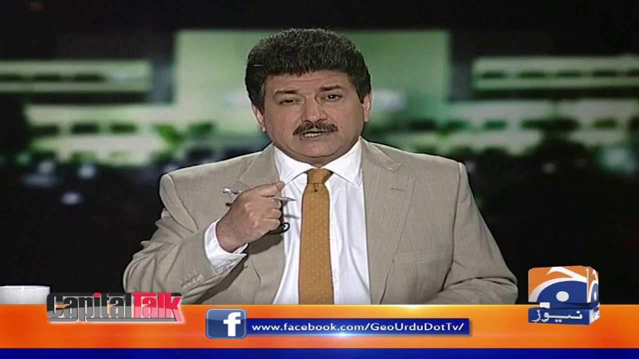 Capital Talk | 2nd September 2019