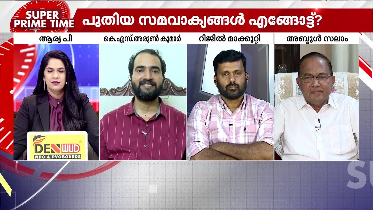 'പാലക്കാട് ഡീലൊന്നുമില്ല, പൊതുസ്വതന്ത്രര്‍ എത്രയോ പേര്‍ വിജയിച്ചിട്ടുണ്ട്'