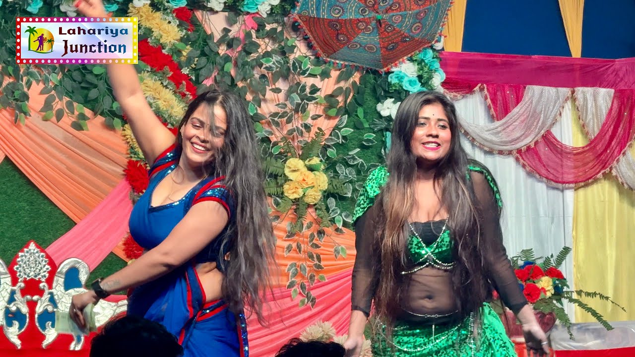 ए मुखिया जी मन होखे त बोली || Mukhiya Ji Man Hokhe Ta Boli - #bhojpuri  dance  Stage Program 2026