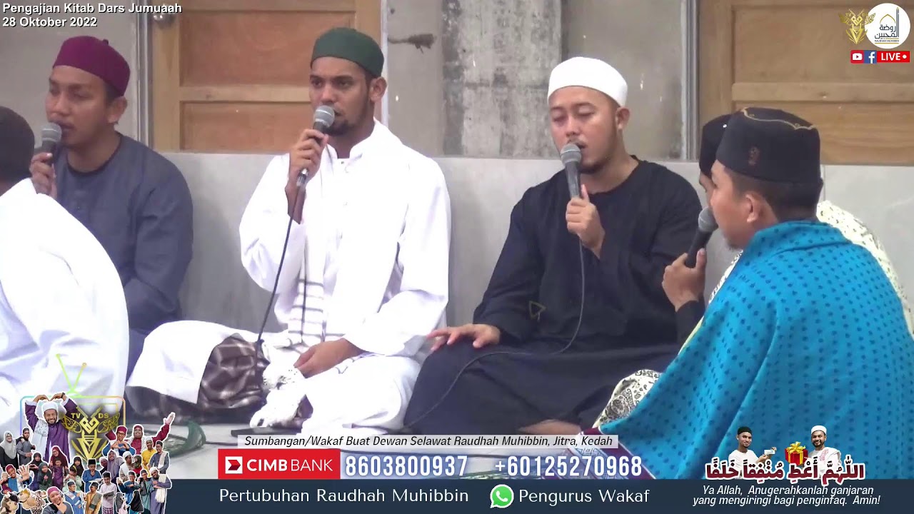 🔴 Live Streaming : Kuliah Pengajian Kitab Dars Jumuaah - 28 Oktober 2022
