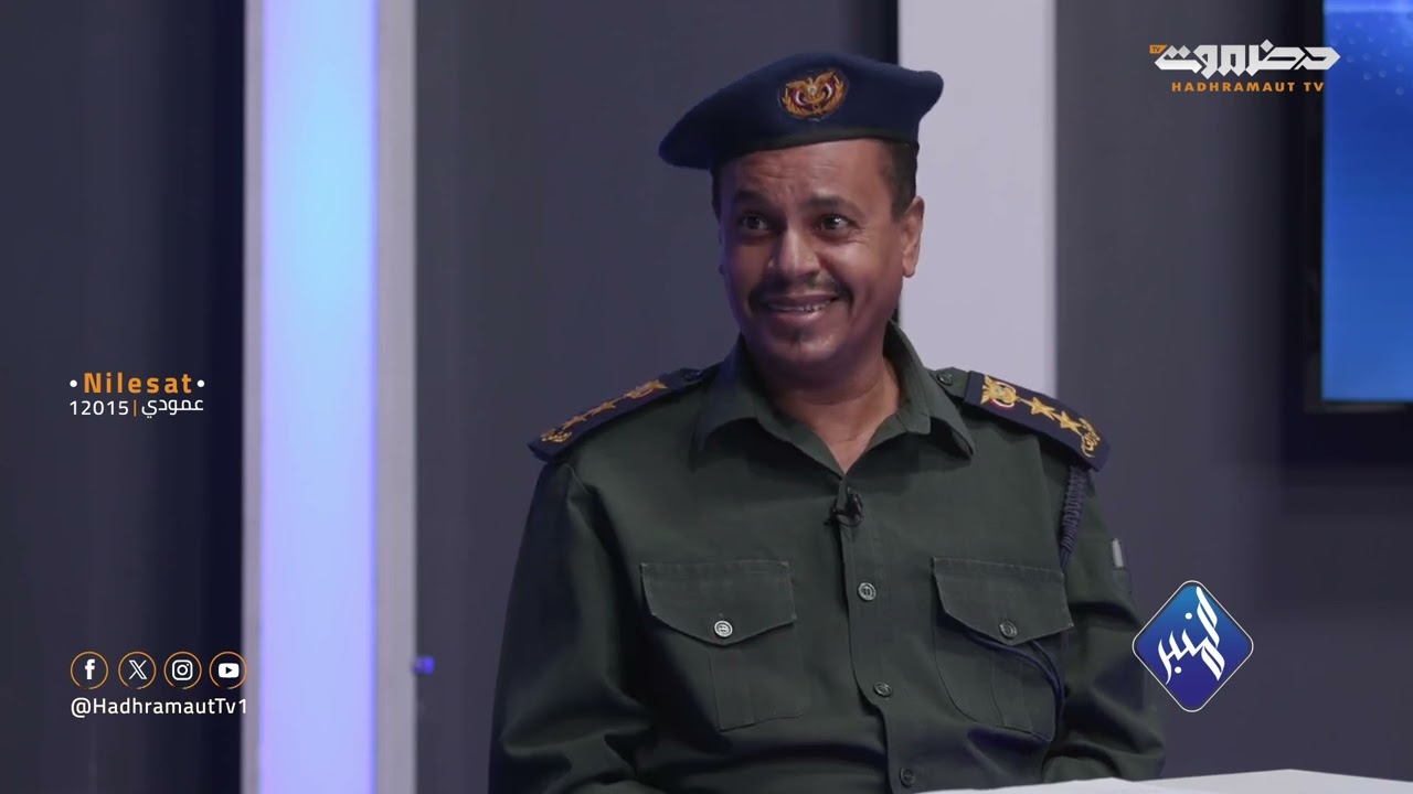 المنبر | التسول | العقيد هاني باشكيل الخزرجي  - أ . حكمة الشعيبي