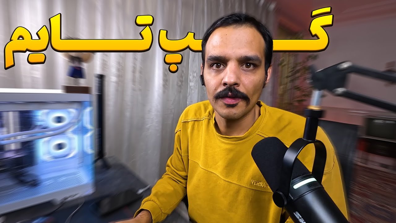 کم آوردم ⁉️ کاروشیُ کم آوردن 😎
