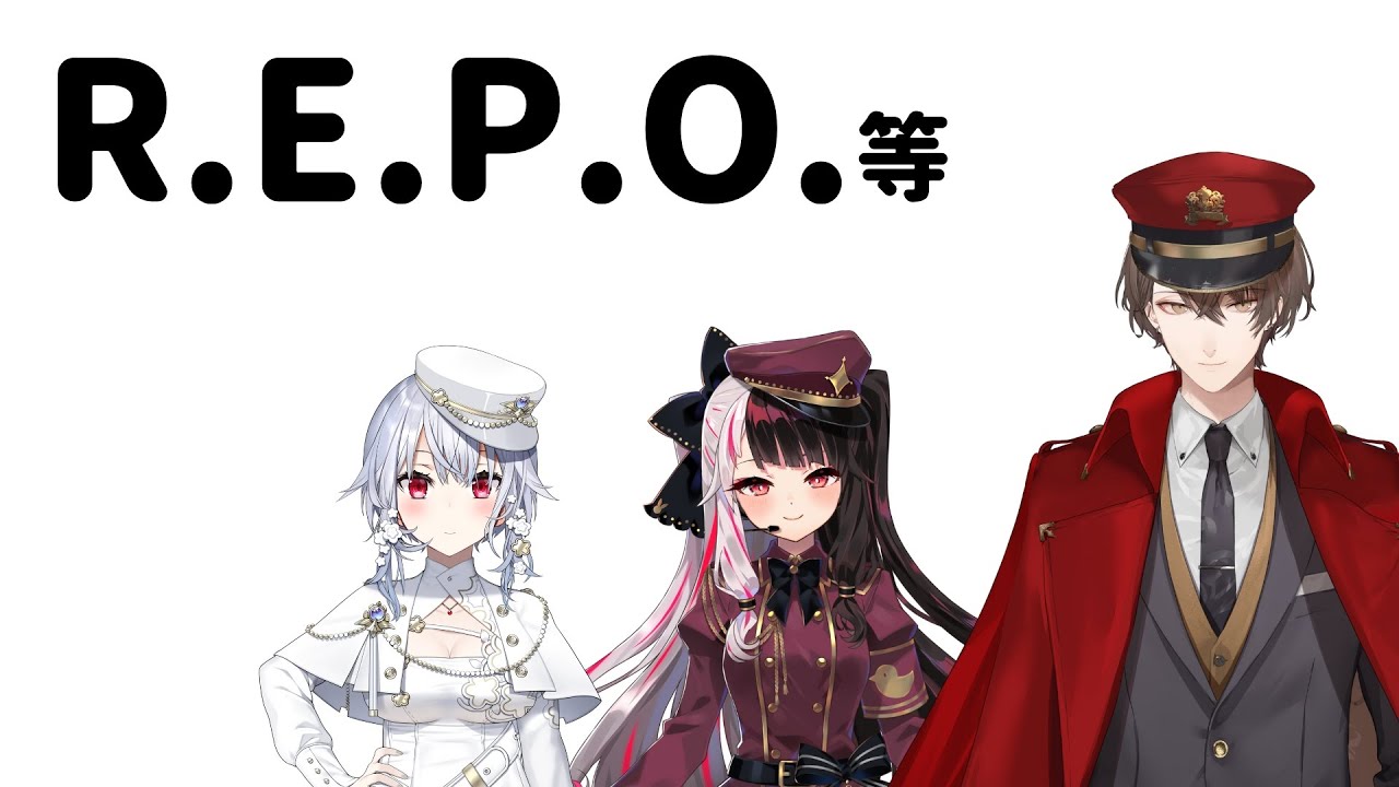 【R.E.P.O.】もう、負けない。【にじさんじ/加賀美ハヤト/葉加瀬冬雪/夜見れな】