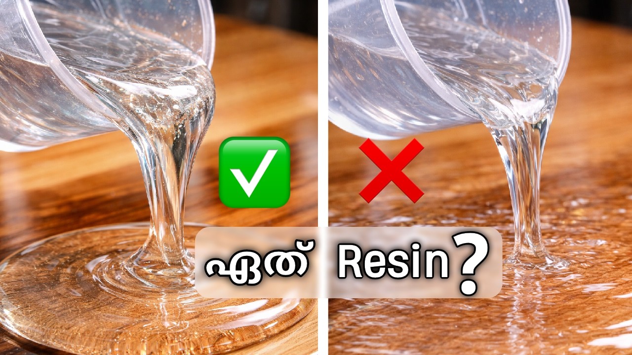 Resin Art പരാജയപ്പെടാതിരിക്കാൻ! 2:1 vs 3:1 Resin Differences 🧪 | Resin with Ansa-malayalam