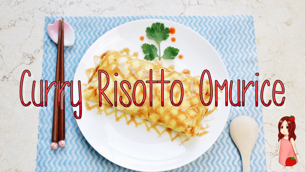 Curry Risotto Omurice 咖喱蛋包饭 (Shokugeki no Soma 食戟之灵) - EP 23