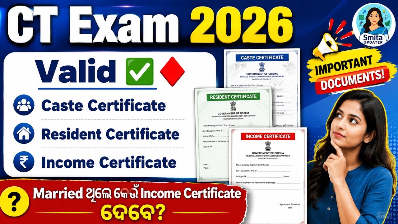 CT Exam 2026 Valid Documents | Married Candidates:Which Income Certificate? | Complete Guide #shorts