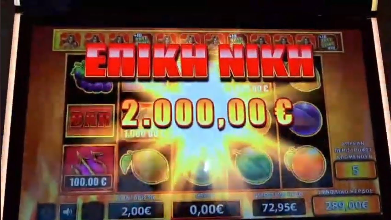 Πήραμε το μηχανάκι σπίτι μας