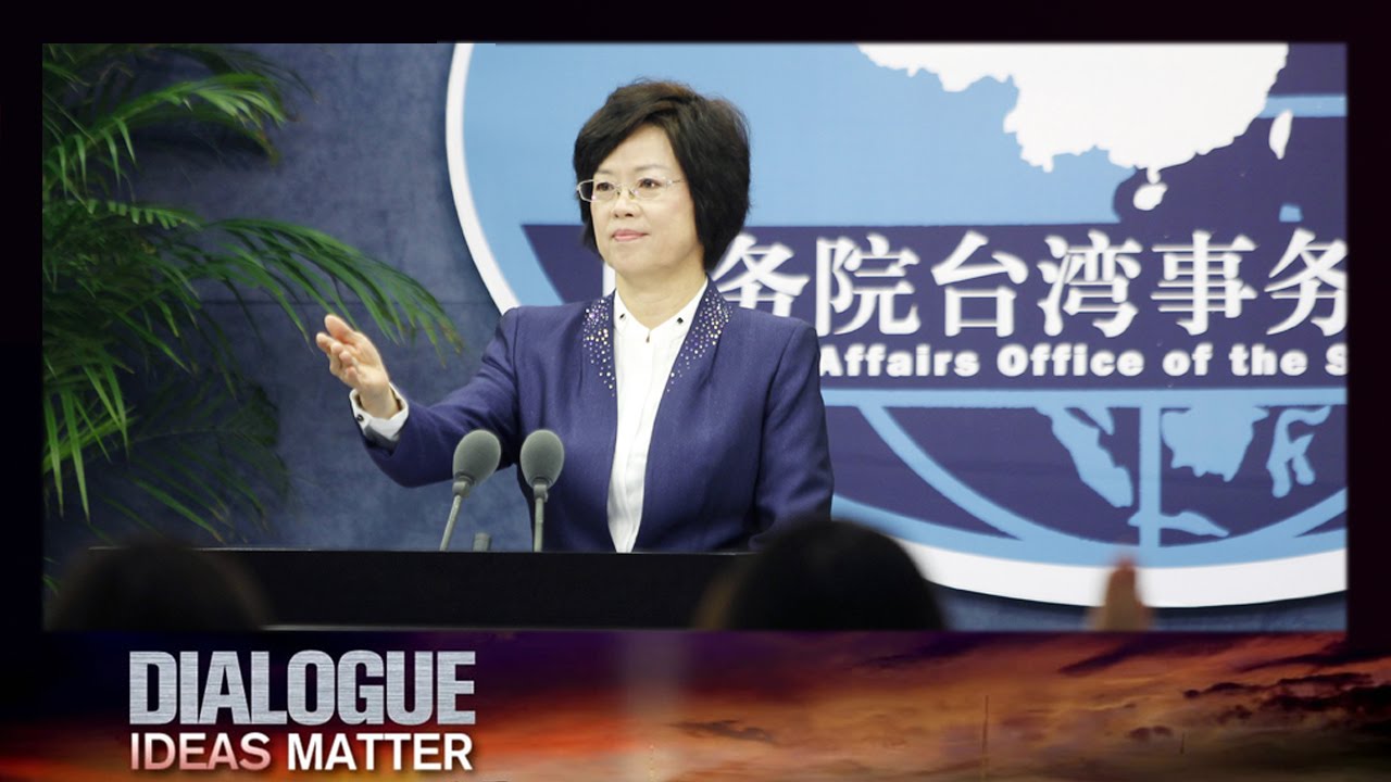 Dialogue 20160619 | CCTV