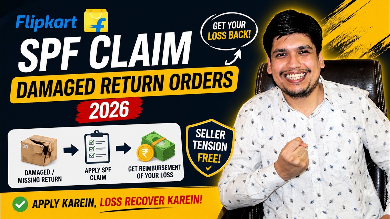 How to Get Paid for Damaged Flipkart Returns? 😱 | SPF Claim Process 2026