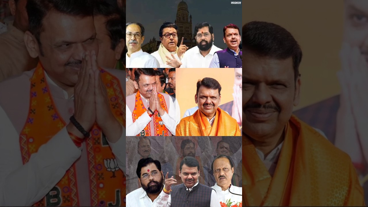 19 January | 🚨 Mumbai Mayor Election Postponed | फडणवीस के Davos दौरे से बदला गेम
