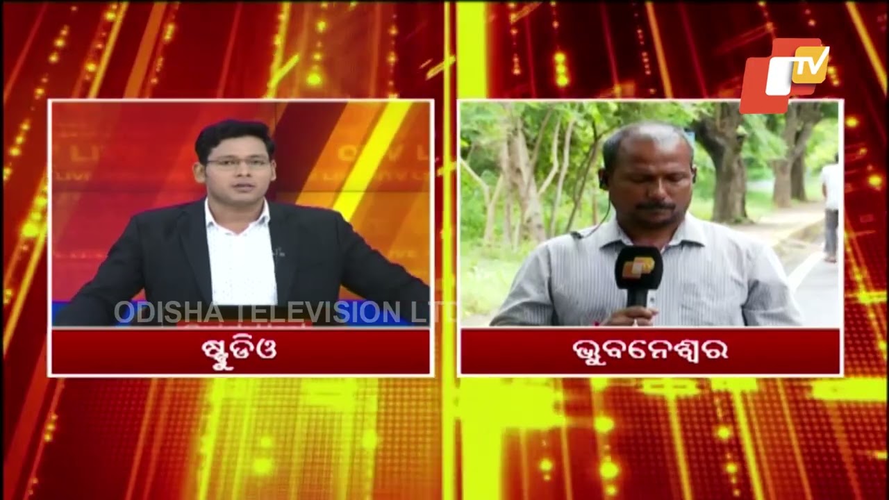 Heavy rain to lash Odisha; Yellow warning issued for 11 districts