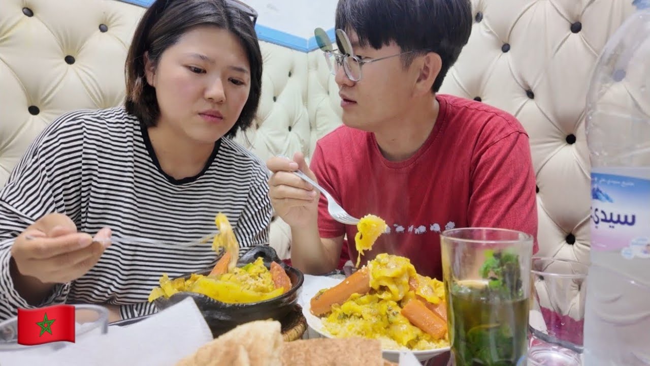 파란도시 셰프샤우엔에서 진짜 모로코 밥상 먹어보기 -#2 모로코🇲🇦