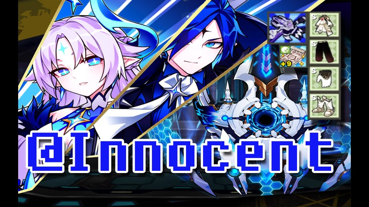 [Elsword NA] Lu & Ciel Innocent 11-4 Debrian Laboratory