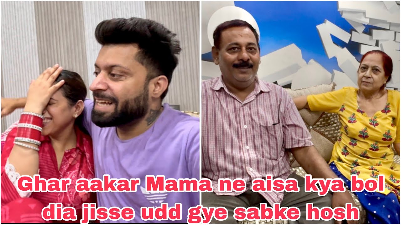 Ghar aakar mama ne aisa kya bol dia ? Jisse udd gye sabke hosh 😱