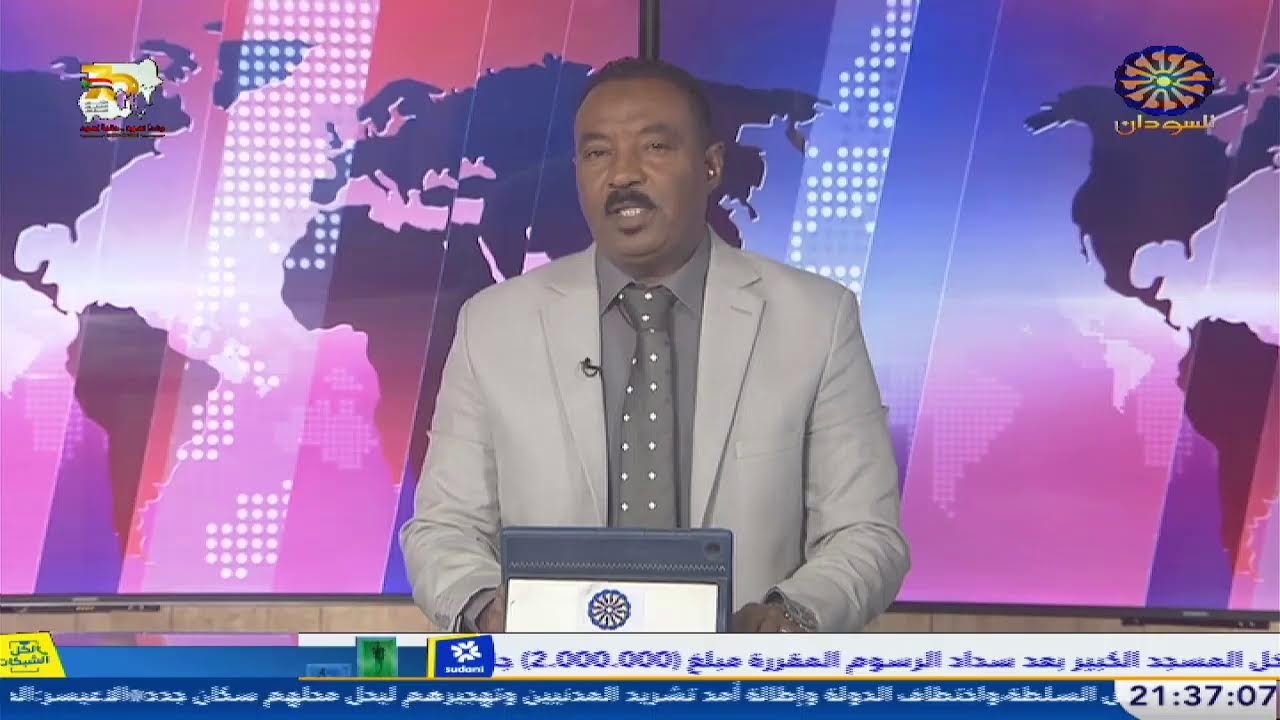 احداث اليوم 10-1-2026