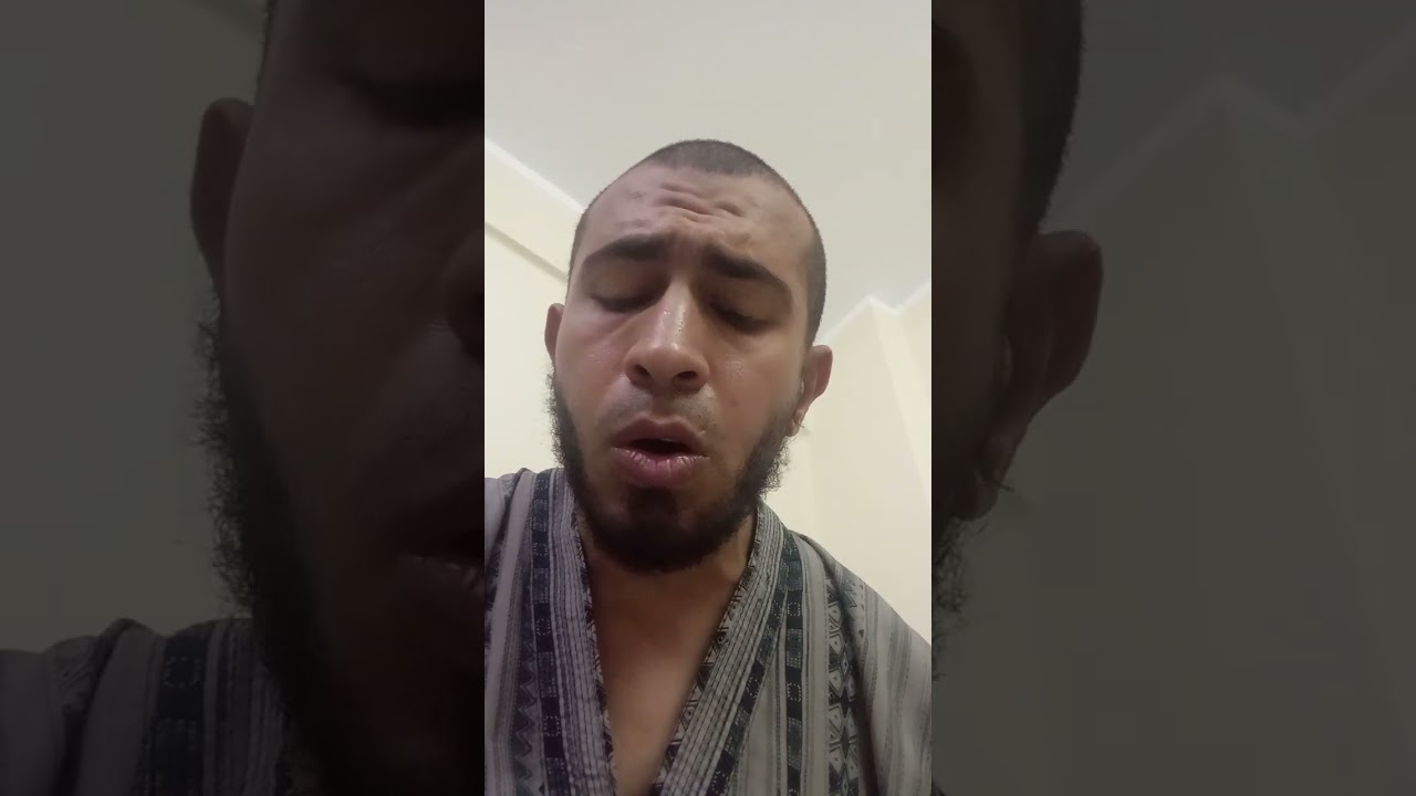 سورة فصلت