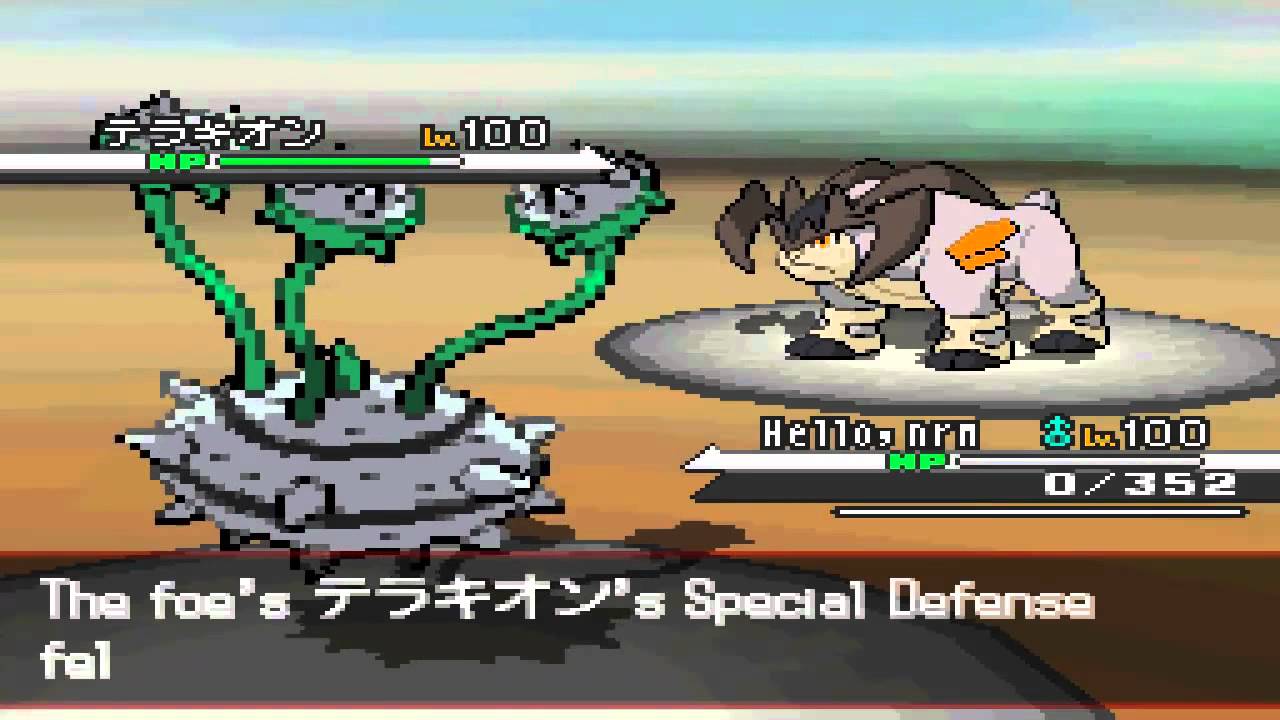 PokeMoshPit Battle #286:  Dangerous36M vs DarthChocoboz [5th Gen]