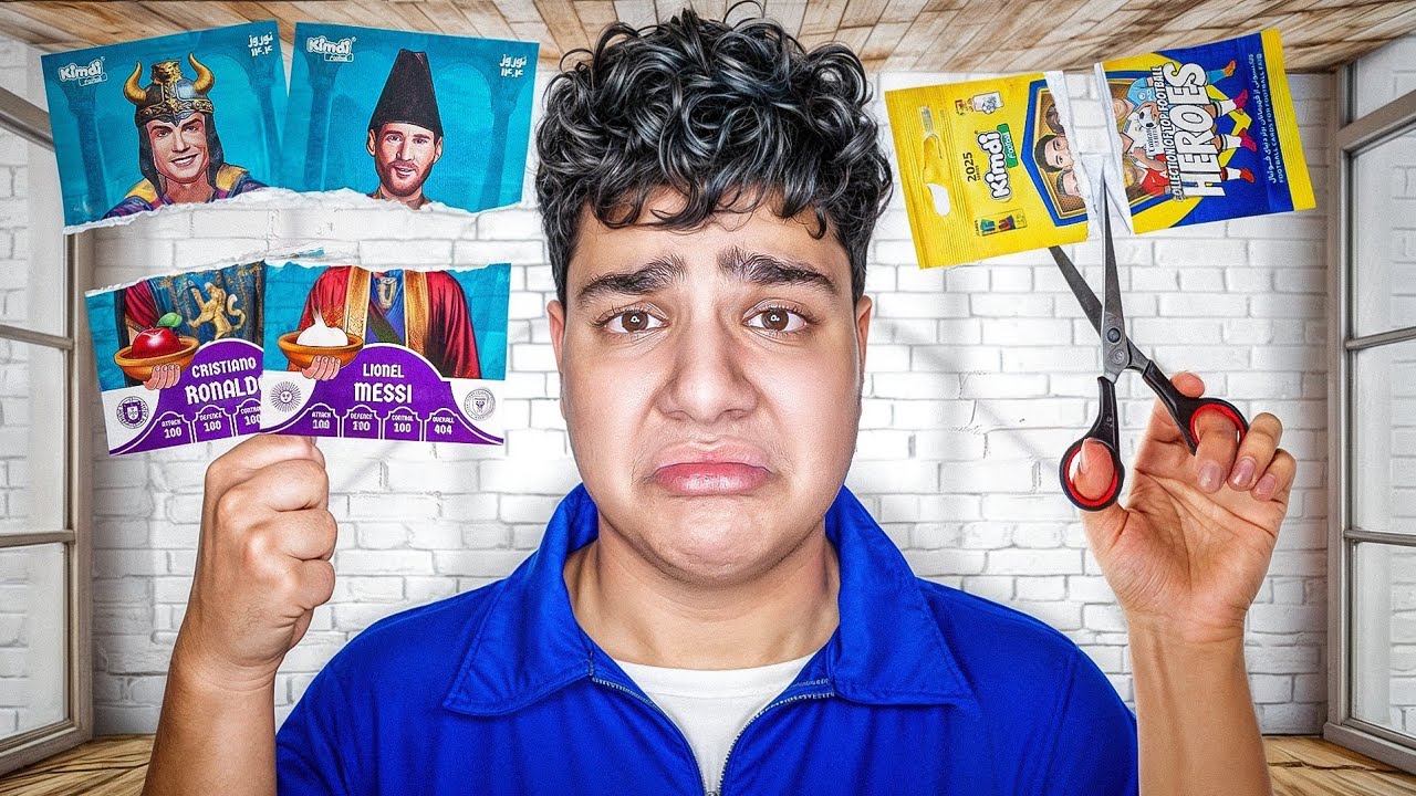 اگه کارت رو حدس نزنم بسته بعدی بدون نگاه کردن پاره میشه 😭 همه کارتام پاره شد 🥲✂️