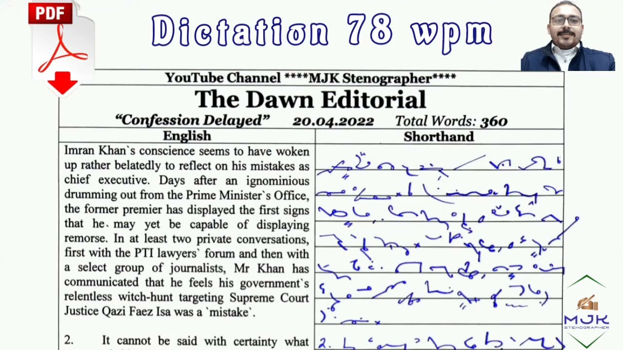 #348 | 80 WPM Shorthand Dictation in English - MJK Stenographer